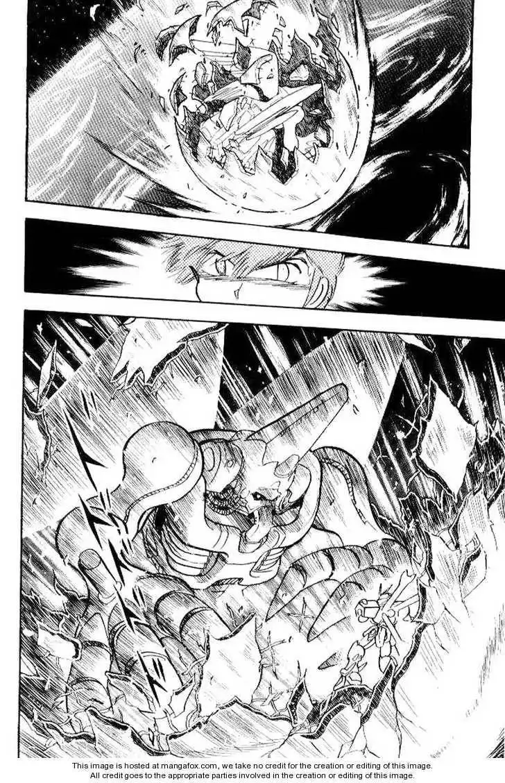 Mobile Suit Crossbone Gundam Chapter 6.4 30